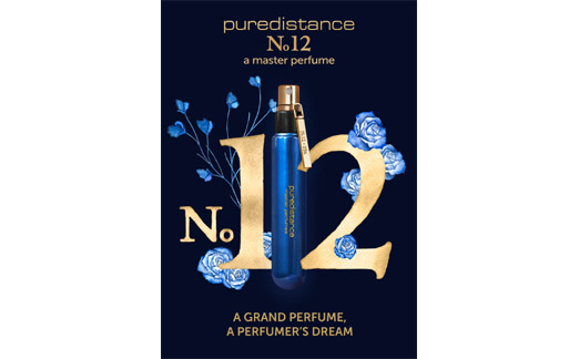 Puredistance Completes the MAGNIFICENT XII COLLECTION with No.12